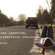2019年东方心经正版第113期资料